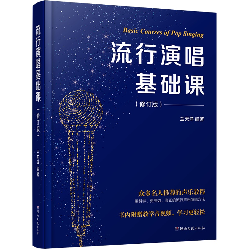 �����ݳ����A(ch��)�n ��ӆ��