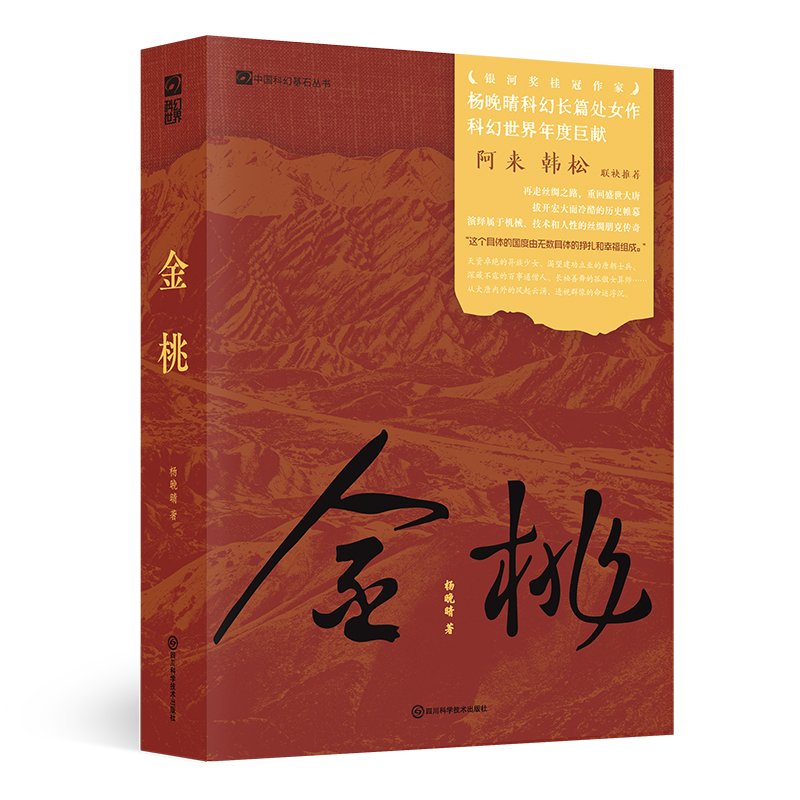 ���� ������ �� �y�Ӫ�(ji��ng)�c�A�Z(y��)�ƻ����ƪ�(ji��ng)���� ������ƻ��L(zh��ng)ƪ ���ƕr(sh��)����DeepSeekȺ�����