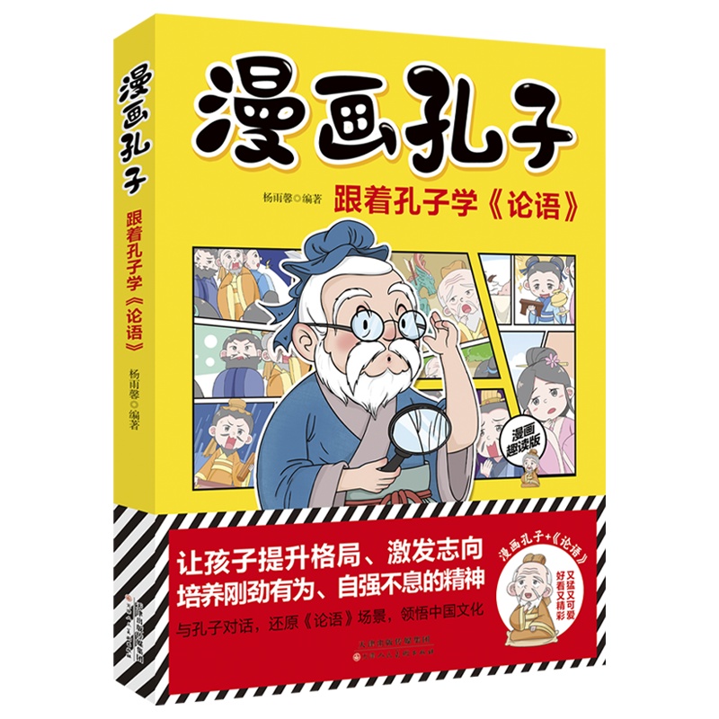 ��������--�������ӌW(xu��)��Փ�Z��