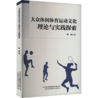 �����e�w���\(y��n)���Ļ���Փ�c��(sh��)�`̽��