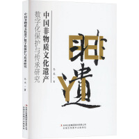 �Ї������|(zh��)�Ļ��z�a(ch��n)��(sh��)�ֻ����o�c�����о�