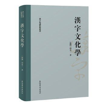  �h���Ļ��W(xu��)