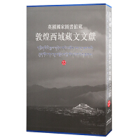  Ӣ�����҈D���^�ضػ���������īI(xi��n).22