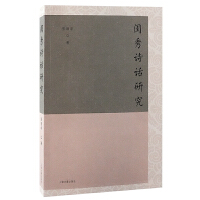 �|��ԊԒ�о�