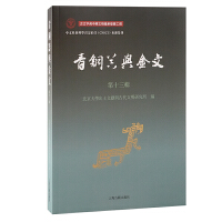 ���~���c���ģ���ʮ��݋��