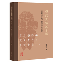 ����ʧ��ĹŇ����׹�����Ҍ��Ҍ��������׃