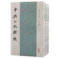 ���dС�o݋У��ȫ����)