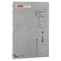 �������ڶ�ʮ��݋��