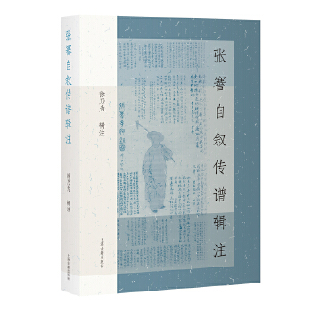  �����Ԕ����V݋ע