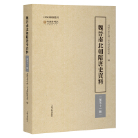  κ�x�ϱ�������ʷ�Y��