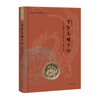 ���A����ʮՓ�����ŌWҕҰ�µ��������С������c���_