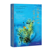 �Ϻ��L���ڶ�̖�Ŵ���ˮ�¿����{(di��o)���c���w����w��