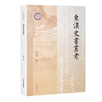  �|�hʷ������