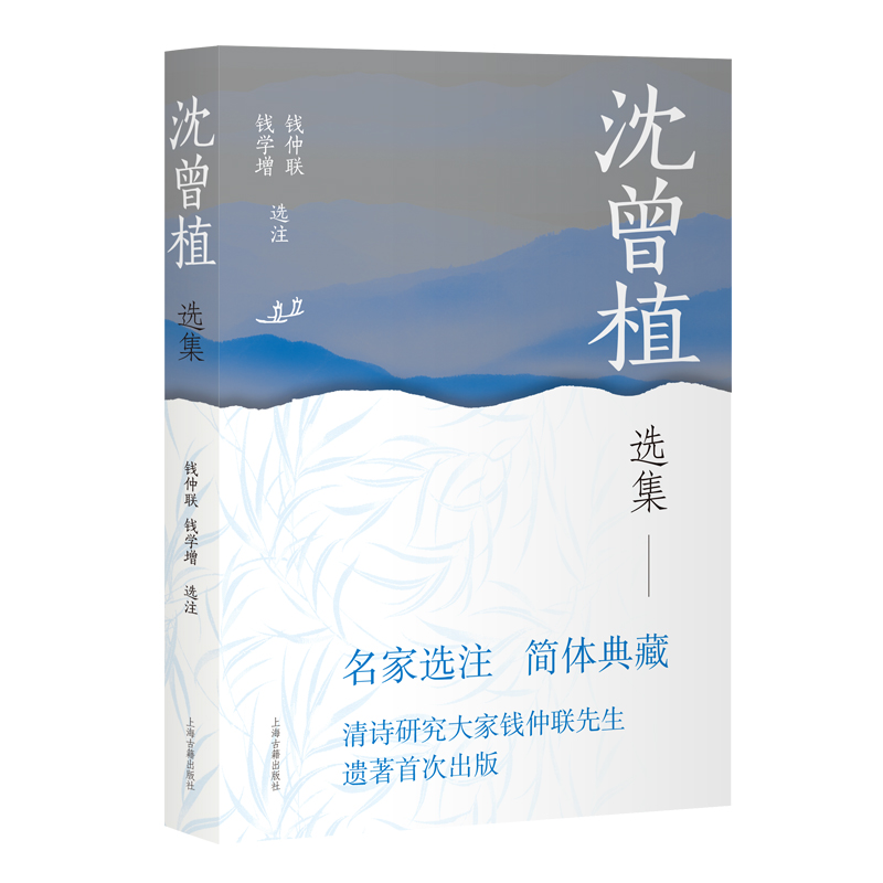 ����ֲ�x�� �Ї��ŵ��ČW(xu��)�����x�������w�棩