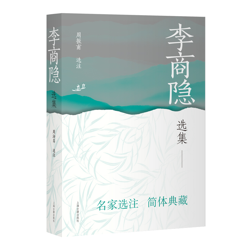 �����[�x�� �Ї��ŵ��ČW(xu��)�����x�������w�棩