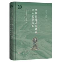 ������ٻ������O���Űl(f��)����