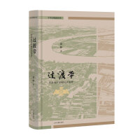 �^�Ɏ����ɻ��؅^(q��)��������M�̣����b��