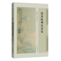 ���κ��ݞ�(z��i)��ʷ