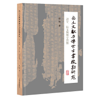 �����īI�c�����ŕ�У���о����`���������c������(x��)�T