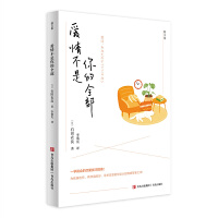 ���鲻�����ȫ��