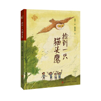 �쵽һֻ؈�^��