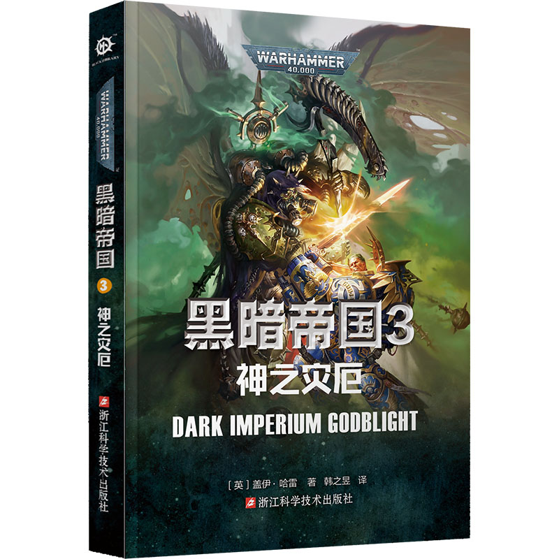 �ڰ��ۇ� 3 ��֮��(z��i)��