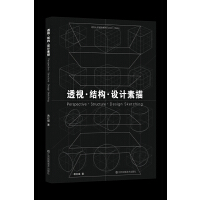 ͸ҕ���Y(ji��)��(g��u)���O(sh��)Ӌ(j��)����