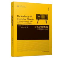 �ճ�֮��ę�(qu��n)��