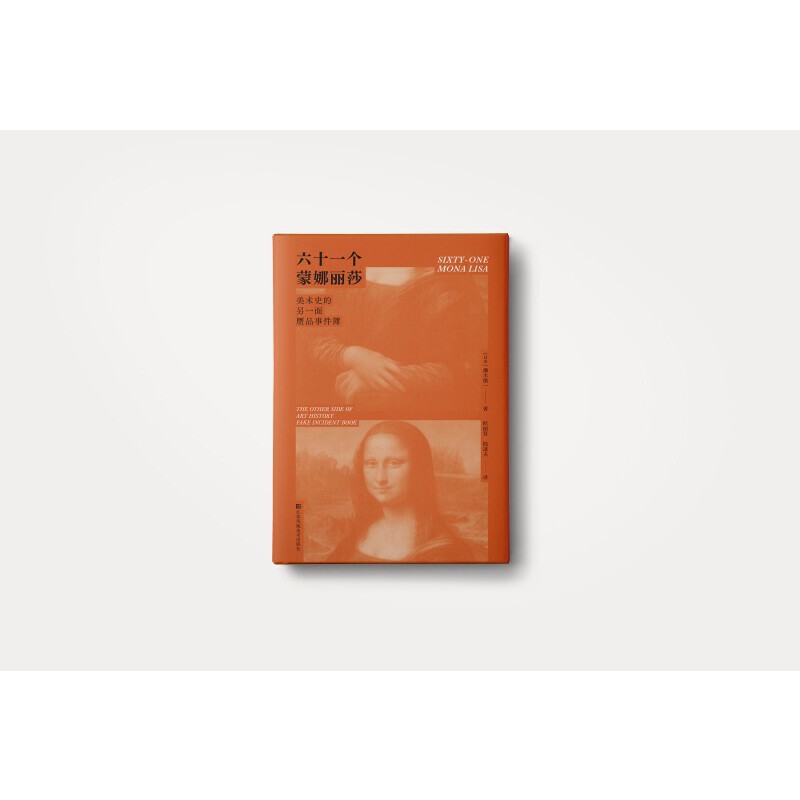 ��ʮһ��(g��)������ɯ:���g(sh��)ʷ����һ���IƷ�¼���