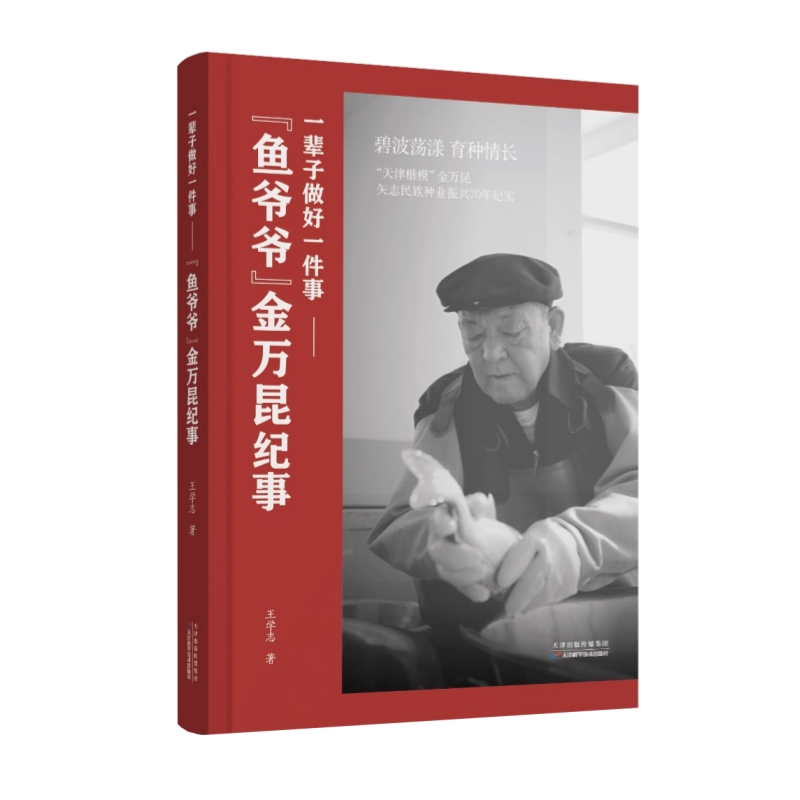 һ݅������һ���£����~���������f���o(j��)��