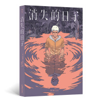 ��ʧ������