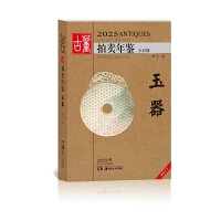 2025�Ŷ����u���b