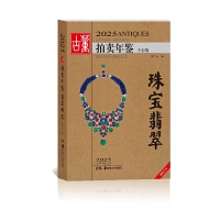 2025�Ŷ����u���b