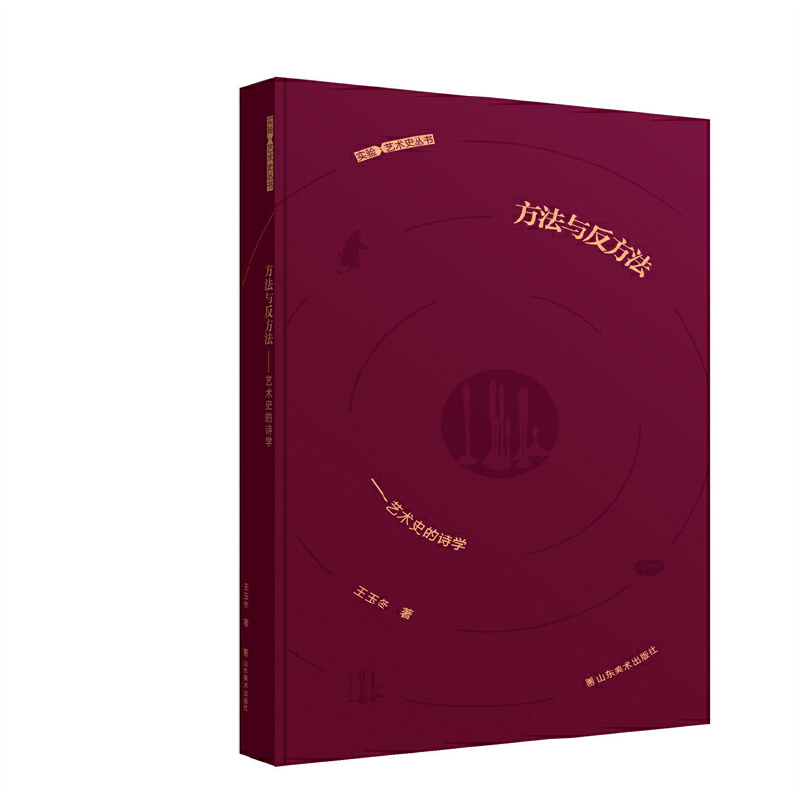 �����c������ : ˇ�g(sh��)ʷ��Ԋ�W(xu��)