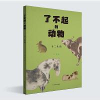 �˲���Ą�(d��ng)��