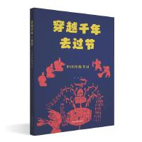 ��Խǧ��ȥ�^(gu��)��(ji��)