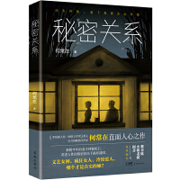 �����P(gu��n)ϵ