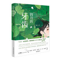 ���µ����X