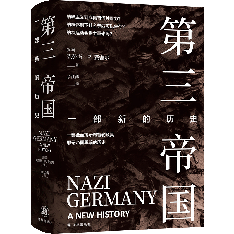 �����ۇ���һ���µĚvʷ���{�����x���кηNħ�����{���\�ӕ������؁����һ��ȫ���ʾϣ���ռ�����ۇ��ڰ��Ěvʷ��