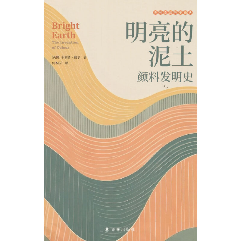 ��������������ϰl(f��)��ʷ