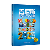 ����˹����o(j��)䛴�ȫ