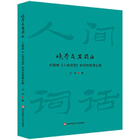 ���缰��ǰ�󡪡������S�����g�~Ԓ����Ԋ���ǻ�Փ��