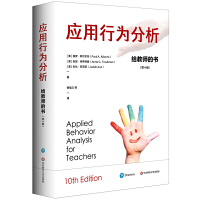 ��(y��ng)���О�������o�̎��ĕ�����ʮ�棩