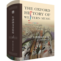 ţ����������ʷ�����ģ���20���o��������