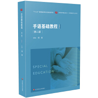 ���Z���A(ch��)�̳̣��ڶ��棩