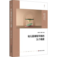 �׃��@�n��ƽ��ľł��S��