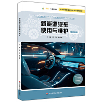 ����Դ��܇ʹ���c�S�o