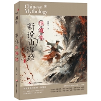 ���fɽ�������@ħ��