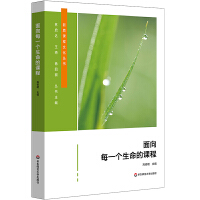 ����ÿһ���������n��