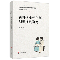 �r(sh��)��С�����Ƅ�(chu��ng)��(sh��)�`�о�